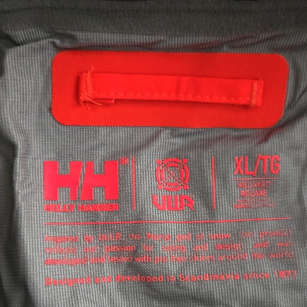 Helly Hansen Aurora Shell Jacket - Women's XL - Picture 7 of 9